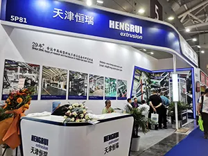 Exhibition