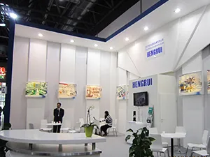 Exhibition