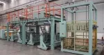 Frame-Type Sheet Winder (Customizable with Two or Four Winding Stations)